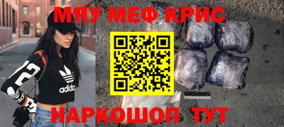 дмт Ликино-Дулёво