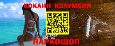 MDMA Premium VHQ Ливны