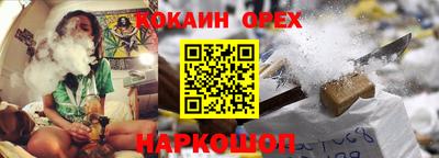 МДМА Лесосибирск