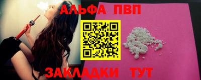 дмт Ликино-Дулёво