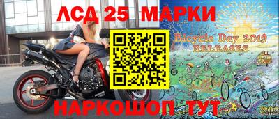 MDMA Premium VHQ Ливны