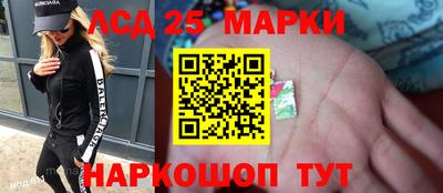 СК Кунгур