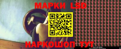 МДМА Лесосибирск