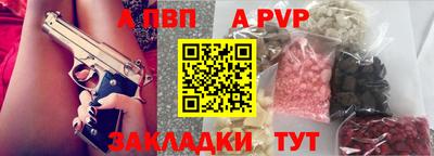 MDMA Premium VHQ Ливны