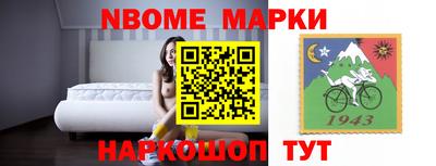 MDMA Premium VHQ Ливны