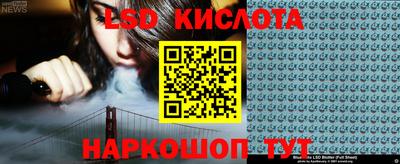 MDMA Premium VHQ Ливны