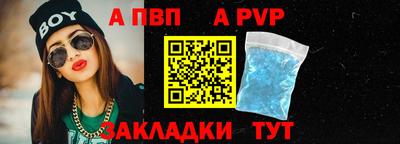 МДМА Лесосибирск