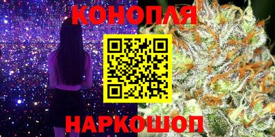 дмт Ликино-Дулёво