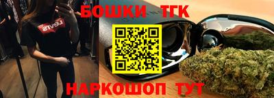 дмт Ликино-Дулёво
