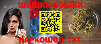 MDMA Premium VHQ Ливны