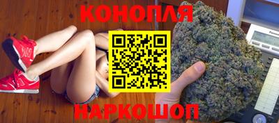 дмт Ликино-Дулёво
