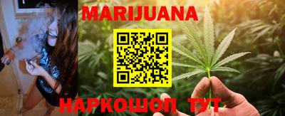 МДМА Лесосибирск