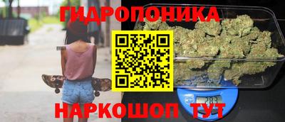 дмт Ликино-Дулёво