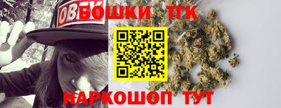 MDMA Premium VHQ Ливны