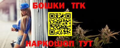 MDMA Premium VHQ Ливны