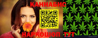 МДМА Лесосибирск
