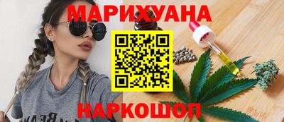 дмт Ликино-Дулёво