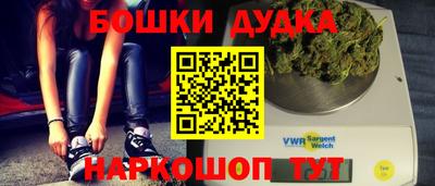 МДМА Лесосибирск