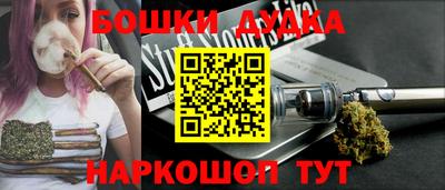 МДМА Лесосибирск