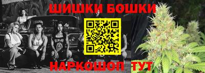 МДМА Лесосибирск