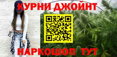 стаф Кумертау