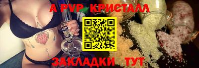 дмт Ликино-Дулёво