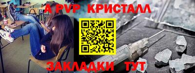 ПСИЛОЦИБИНОВЫЕ ГРИБЫ Кулебаки