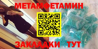 MDMA Premium VHQ Ливны