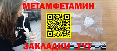 MDMA Premium VHQ Ливны