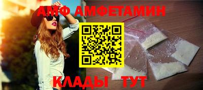 дмт Ликино-Дулёво