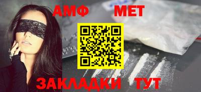 МДМА Лесосибирск