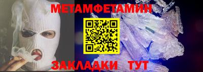 MDMA Premium VHQ Ливны