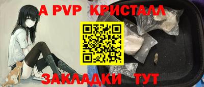 MDMA Premium VHQ Ливны