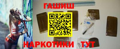 МДМА Лесосибирск