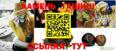 дмт Ликино-Дулёво