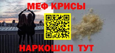 дмт Ликино-Дулёво