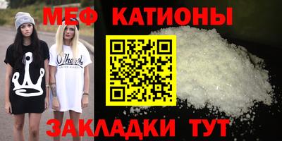 дмт Ликино-Дулёво