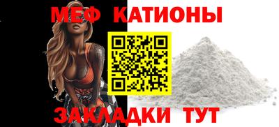 MDMA Premium VHQ Ливны